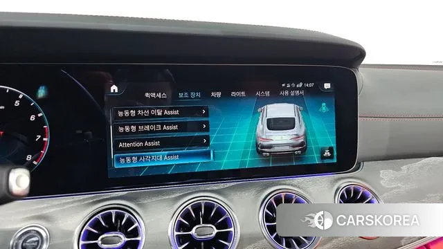 Mercedes-Benz AMG GT id 3310949 из Кореи 7