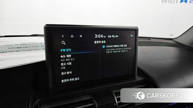 Hyundai Casper id 4409153 из Кореи 7