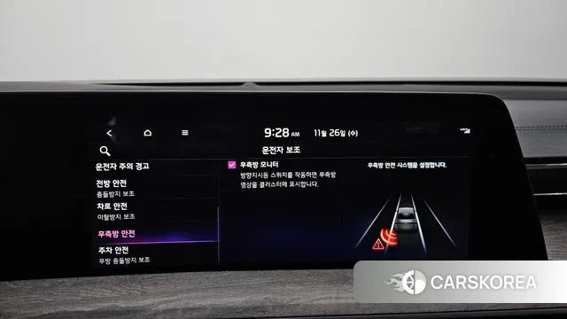 Kia K8 Hybrid id 3411519 из Кореи 7