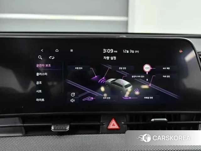 Kia Sportage 5th Generation id 3442877 из Кореи 7