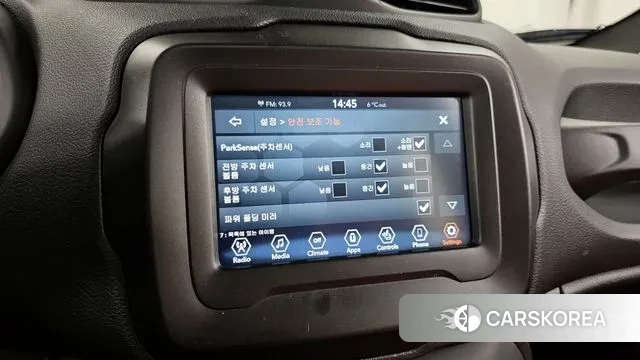 Jeep Renegade id 3753512 из Кореи 7