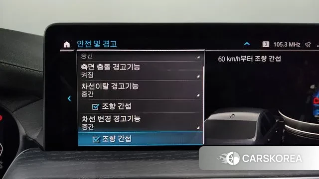 BMW X3 (G01) id 3529282 из Кореи 7