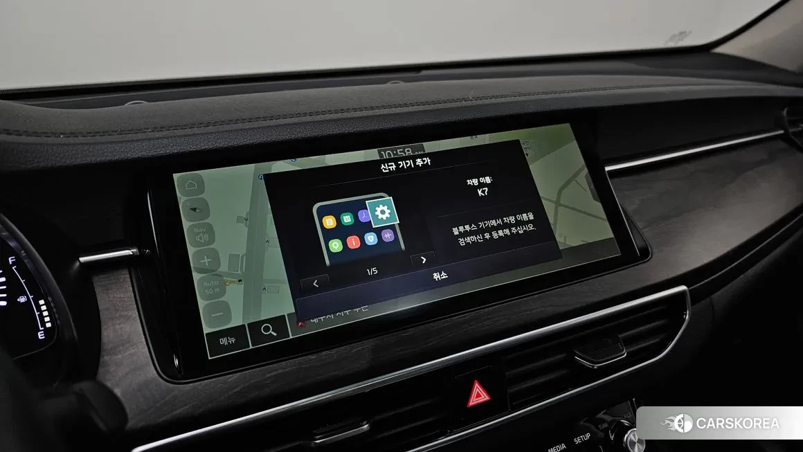 Kia K7 Premier id 1414409 из Кореи 7