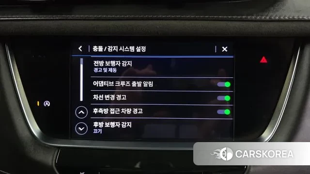 Cadillac XT5 id 3726482 из Кореи 7