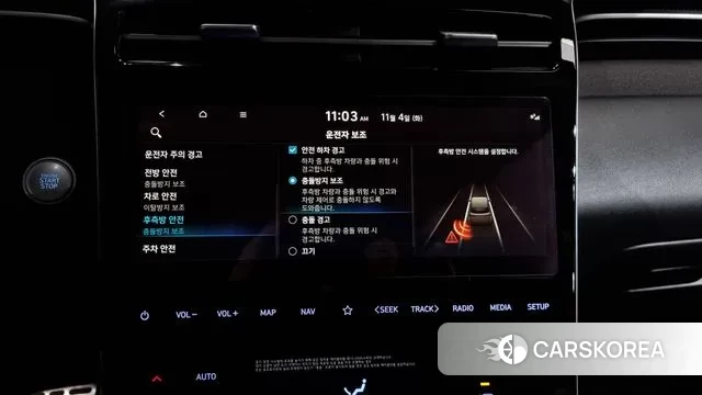 Hyundai Tucson (NX4) id 3323212 из Кореи 7