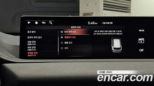 Genesis GV80 id 2265101 из Кореи 7