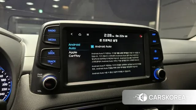 Hyundai Kona id 3065467 из Кореи 7