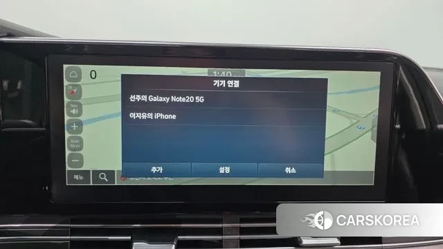 Hyundai The New Grandeur IG id 3690866 из Кореи 7