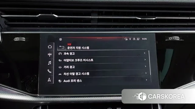 Audi Q7 (4M) id 3611710 из Кореи 7