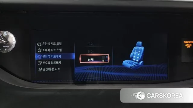 Lexus LS500 5th generation id 3013791 из Кореи 7