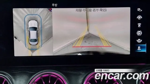 Mercedes-Benz E-Class W213 id 2910855 из Кореи 7