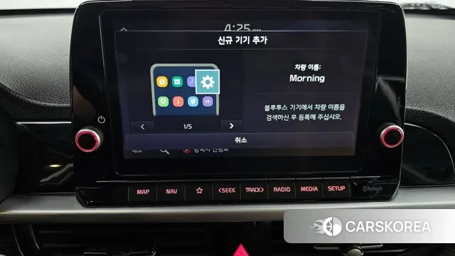 Kia Morning Urban (JA) id 3459379 из Кореи 7