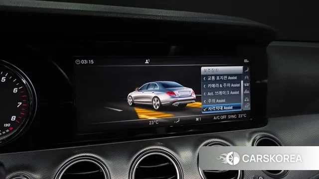 Mercedes-Benz E-Class W213 id 3698485 из Кореи 7