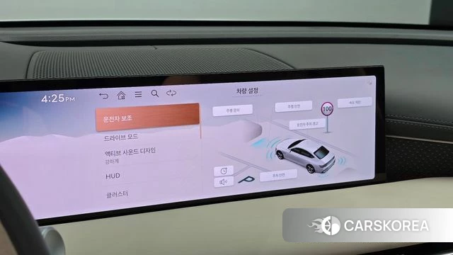 Genesis G80 (RG3) id 4468290 из Кореи 7