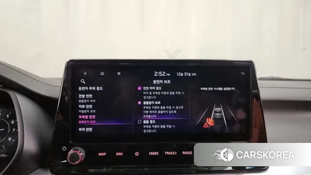 Kia The New K3 2nd generation id 3534976 из Кореи 7