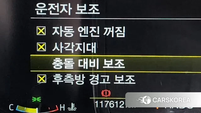 Ford Mustang id 3713619 из Кореи 7