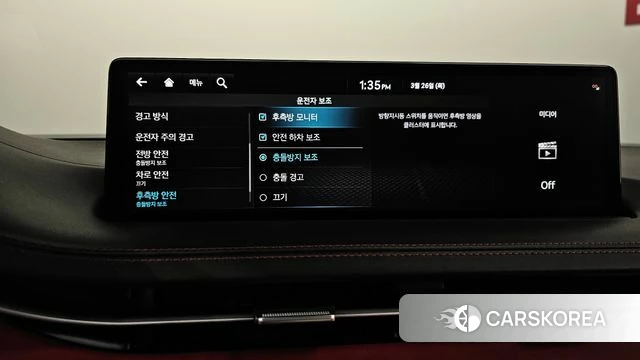 Genesis GV70 id 3842284 из Кореи 7