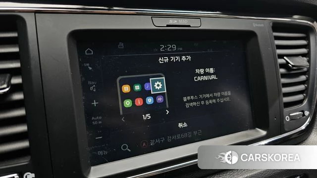 Kia The New Carnival id 4849756 из Кореи 7