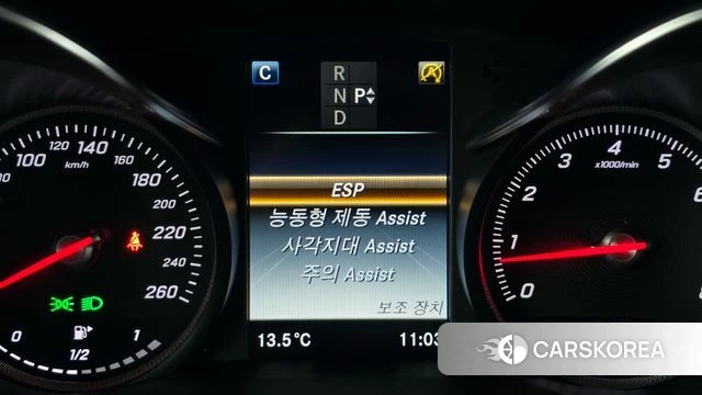 Mercedes-Benz C-Class W205 id 3853929 из Кореи 7