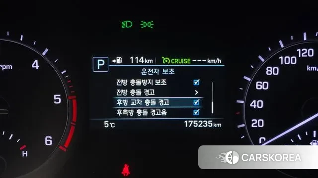 Genesis G80 id 3510122 из Кореи 7