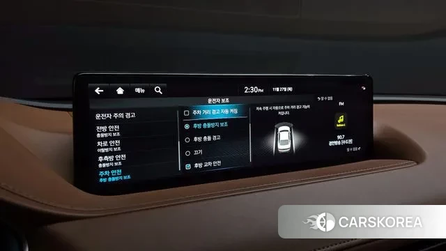 Genesis G80 (RG3) id 3415767 из Кореи 7