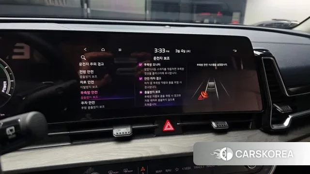 Kia Sportage 5th Generation Hybrid id 3740669 из Кореи 7