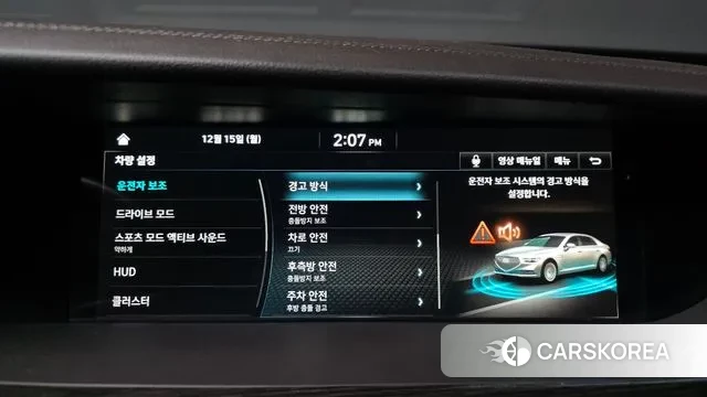 Genesis G90 id 3479435 из Кореи 7