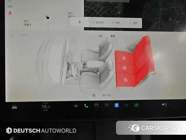 Tesla Model Y id 3138268 из Кореи 7