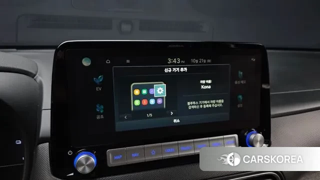 Hyundai Kona Electric id 3269274 из Кореи 7