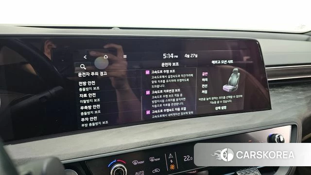 Kia K8 id 4224590 из Кореи 7