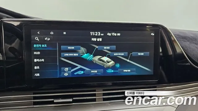 Hyundai The New Grandeur IG id 2623929 из Кореи 7