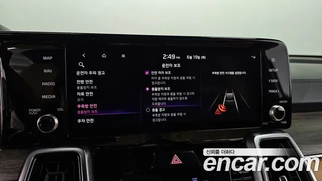 Kia Sorento 4th Generation id 2839062 из Кореи 7