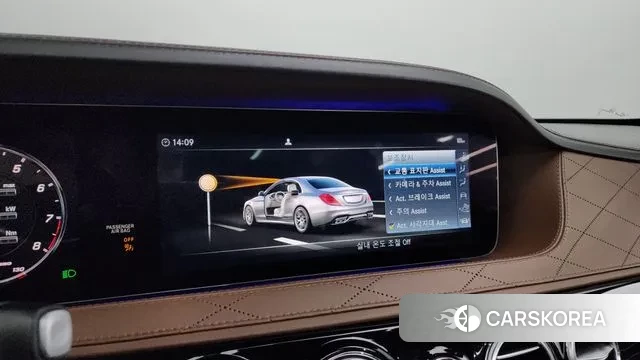 Mercedes-Benz S-Class W222 id 3494179 из Кореи 7