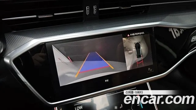 Audi A6 (C8) id 2921710 из Кореи 7