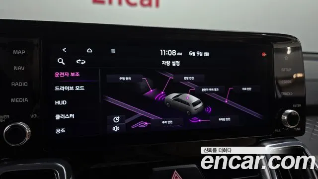 Kia Sorento 4th Generation id 2795507 из Кореи 7