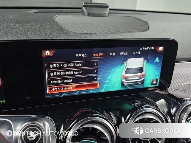 Mercedes-Benz GLB-Class X247 id 3640263 из Кореи 7