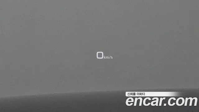 Audi A8 (D5) id 2844336 из Кореи 7