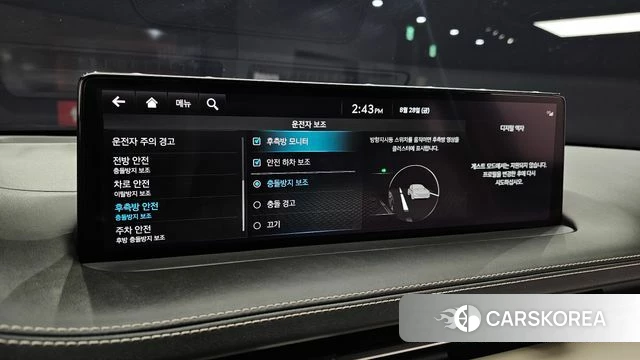 Genesis GV70 id 4744588 из Кореи 7