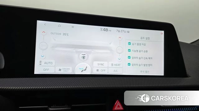 Kia EV6 id 4631484 из Кореи 7