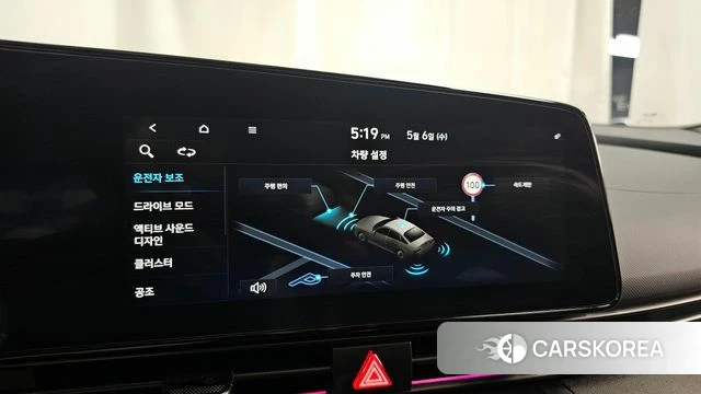 Hyundai The New Avante (CN7) id 4279683 из Кореи 7