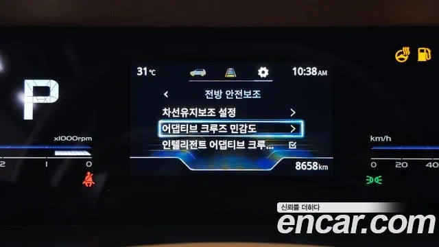 Ssangyong Torres id 2953899 из Кореи 7