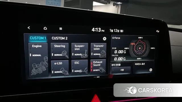 Hyundai Avante (CN7) id 3572568 из Кореи 7