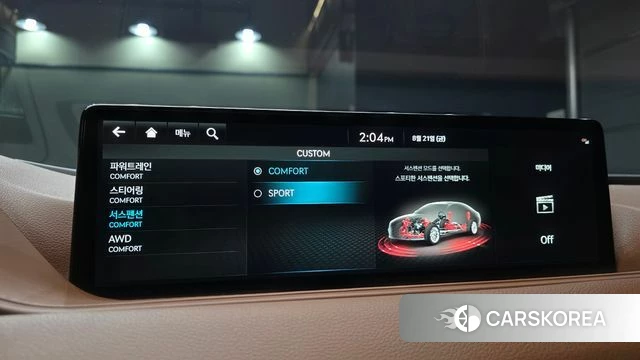 Genesis G80 (RG3) id 4721164 из Кореи 7