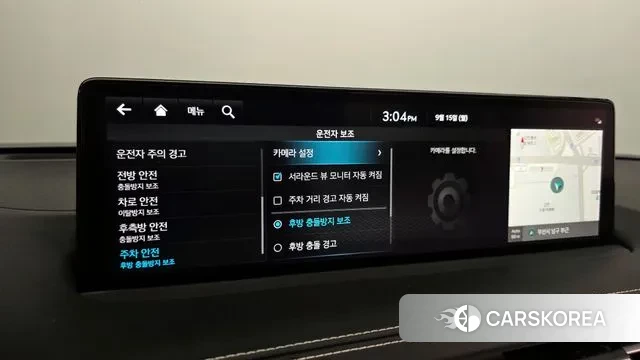 Genesis GV70 id 3153755 из Кореи 7