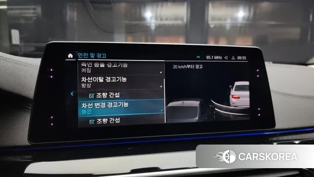 BMW 5 Series (G30) id 3412813 из Кореи 7