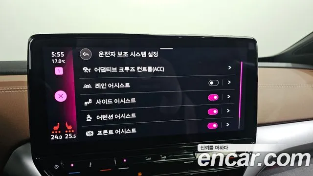 Volkswagen ID.4 id 2688164 из Кореи 7