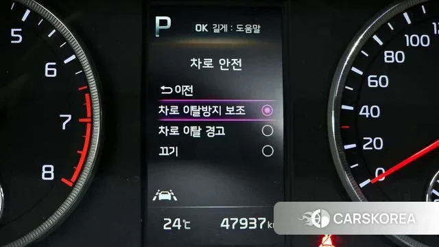 Kia K5 3rd generation id 3149782 из Кореи 7