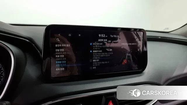 Hyundai The New Santa Fe id 2915283 из Кореи 7