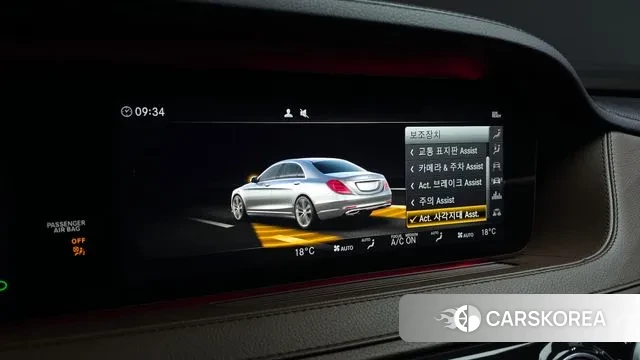 Mercedes-Benz S-Class W222 id 2995360 из Кореи 7