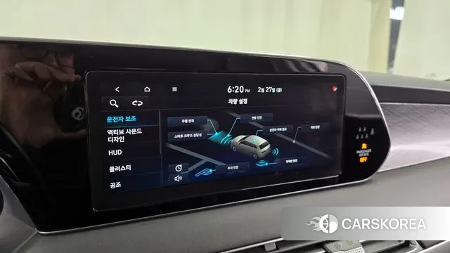 Hyundai Palisade id 3727453 из Кореи 7